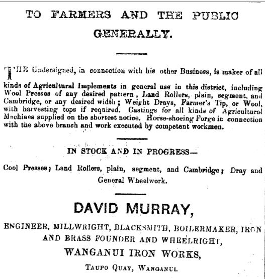 david murray advertisement